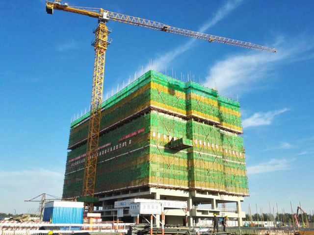 房山新城良鄉(xiāng)組團(tuán)14-03-05/13地塊辦公、商業(yè)車(chē)庫(kù)及配套用房