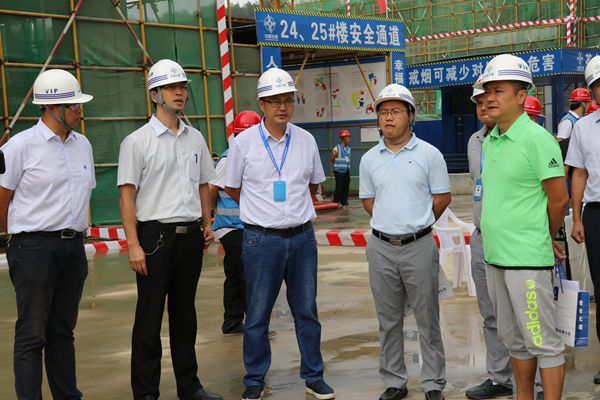 觀(guān)摩會(huì)